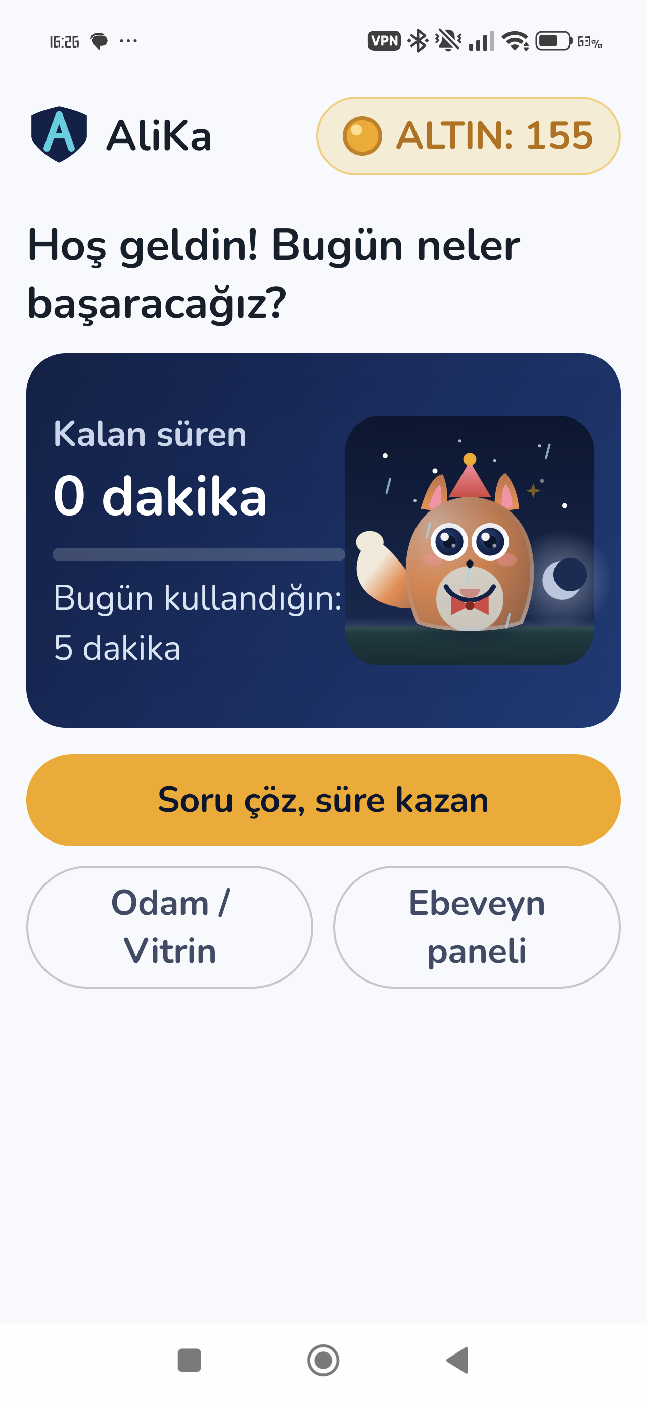 AliKa Android child home screen